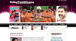 Desktop Screenshot of onlinetamilcinema.com